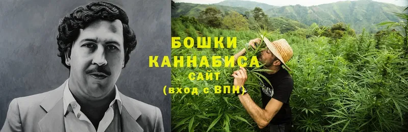 Каннабис Ganja  магазин продажи наркотиков  Орск 